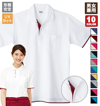 ポロシャツ(41-00195BYP)