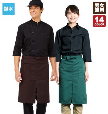 胸当てエプロン(31-6879)
