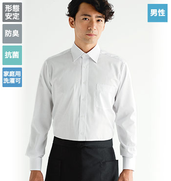長袖シャツ(32-14112)