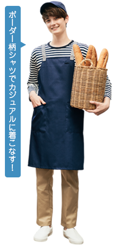 モデル