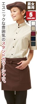 半袖スタンドカラーシャツ[男女兼用](31-EP6840)