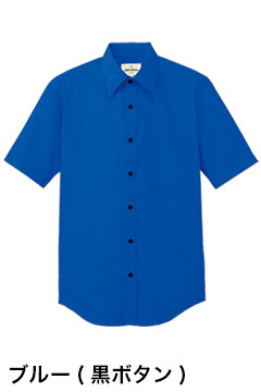 人気の半袖カラーシャツ（ブルー）