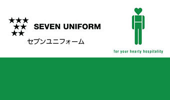 セブンユニフォームメーカーページ導線バナー