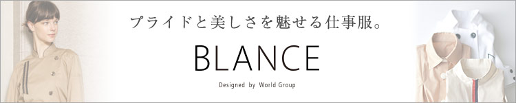 BLANCE・Vリーズページ