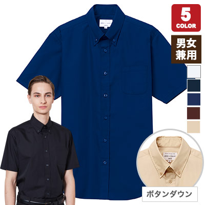SEDAN ALL-PURPOSE (セダンオールパーパス) Oxford Big BD S/S
