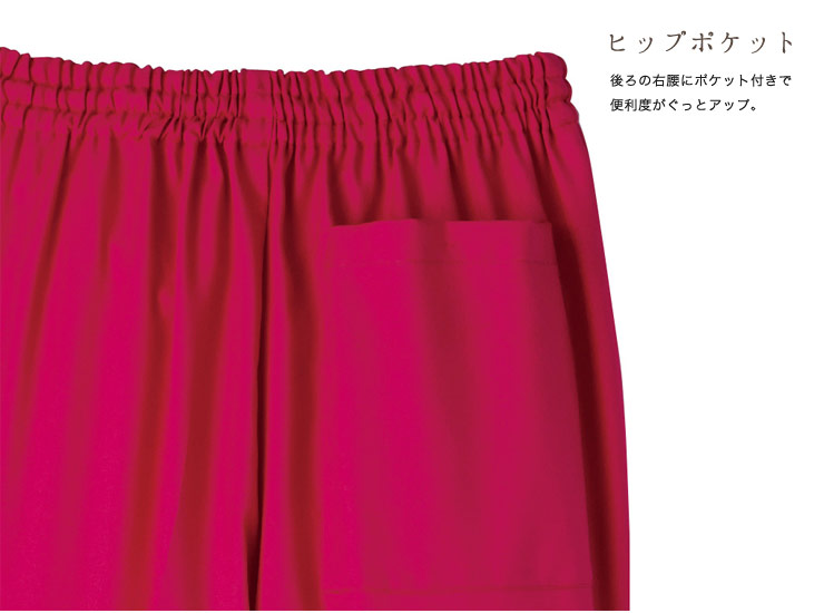 01-WH11485セット商品詳細10