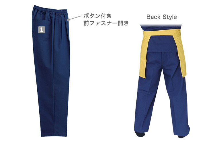 作務衣パンツ(02-25701)の商品詳細