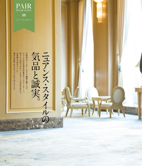 (22-TE5076)のイメージ画像3