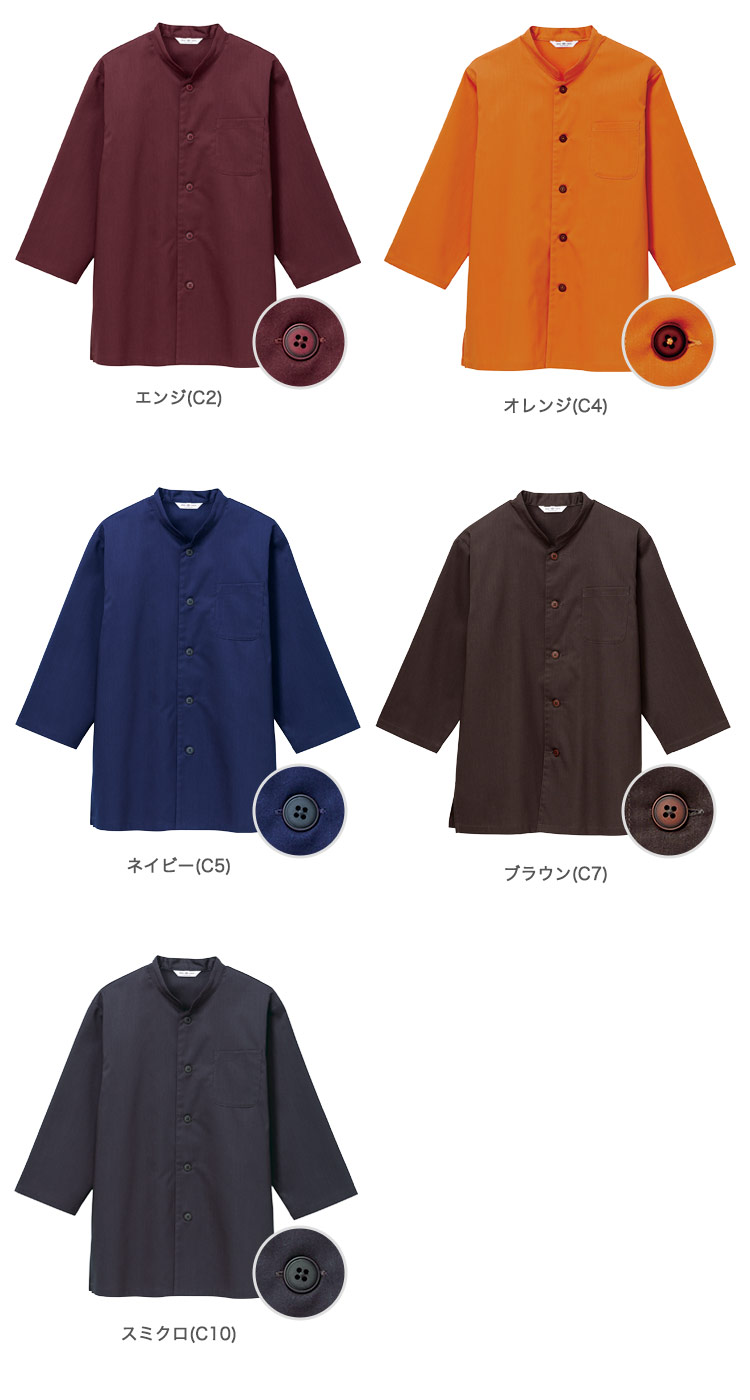 七分袖和風シャツ(31-AS8315)の画像