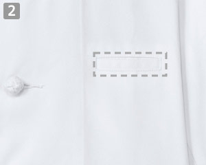 七分袖コックコート(31-AS9004)の商品詳細「左胸ポケット」