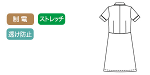 Calalaのかわいい白衣 CL0241