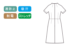 どんなに動き回っても、きれいなシルエットそのままの画像