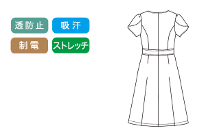 どんなに動き回っても、シルエットはきれいなままの画像