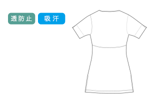 スタイルがきれいに見えるカットソーの画像