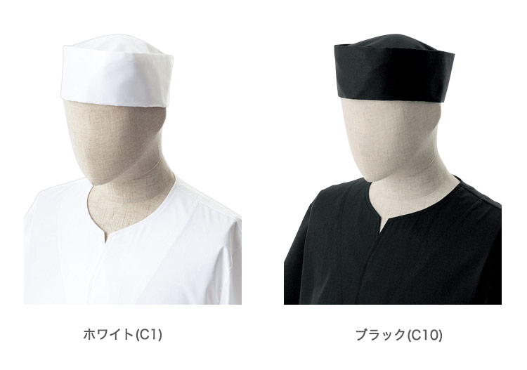 チトセの和帽子(31-DN6864)の画像