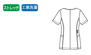 サラサラで軽い!通気性に優れた快適ストレッチ