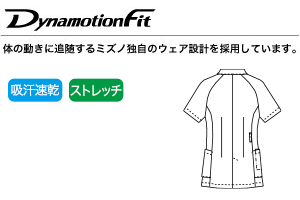涼しくて軽い、やさしい生地の画像