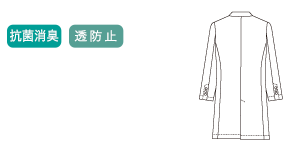 MIZUNOドクターコート MZ0138