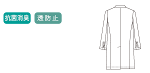 MIZUNOドクターコート MZ0139