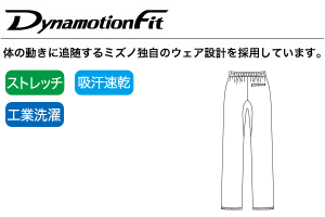 伸縮性に富んだストレッ・`生地