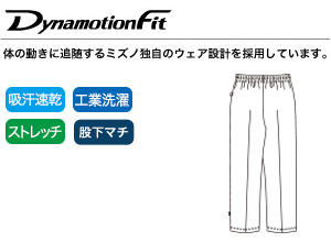 薄くて軽い快適な素材の画像