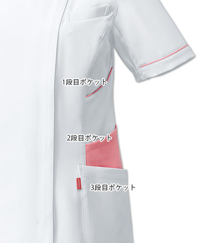 在庫限り】チュニック[女性用](31-UN0041) | チトセ株式会社