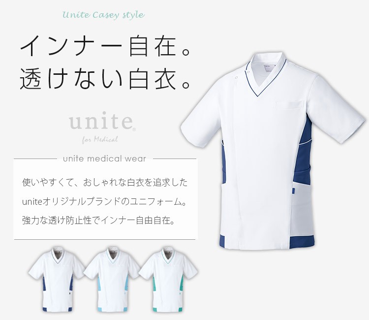 チトセ(unite) パンツ 31-un0045メイン画像