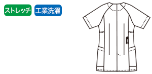 ユナイトのスクラブ un0048