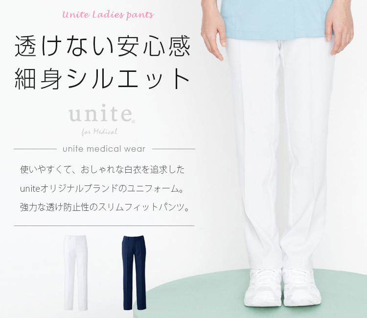 ユナイトの新パンツ un0051