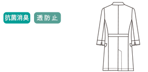 ユナイトのドクターコート un0060