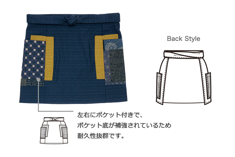 パッチワーク柄前掛け(32-47307)の商品詳細