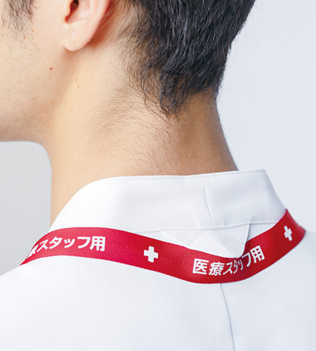 後ろ襟のタブのイメージ図