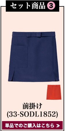 185 錦紗綸子等長襦袢10枚おまとめ売り材料正絹 185 錦紗綸子等長襦袢10枚おまとめ売り材料正絹