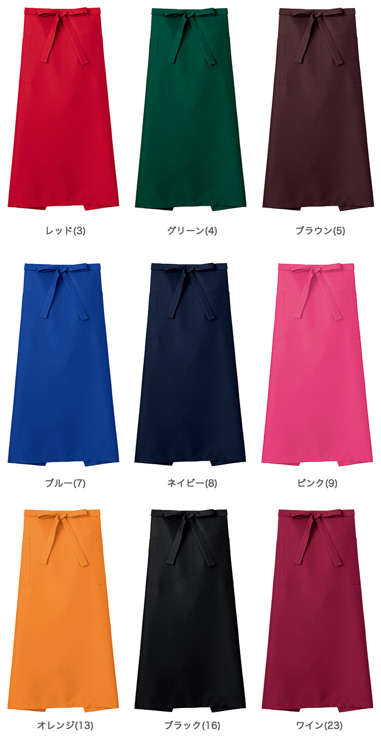 ソムリエエプロン(34-fk7169)の画像