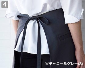 テーラードカラーエプロンのポイント③ほどけにくい腰紐