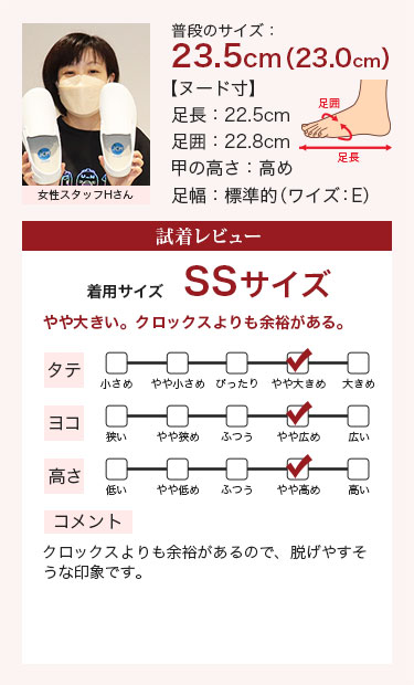 通年]タフトップサンダル[男女兼用](38-TT4951) | 株式会社