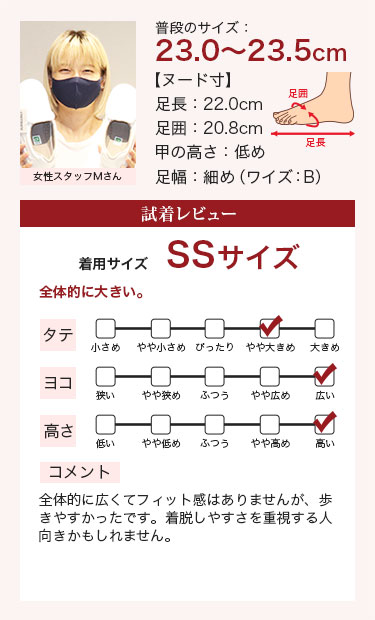 通年]タフトップサンダル[男女兼用](38-TT4951) | 株式会社