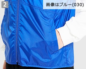 ベーシックカラーベスト(41-00008NEV)の商品詳細「両脇ポケット」