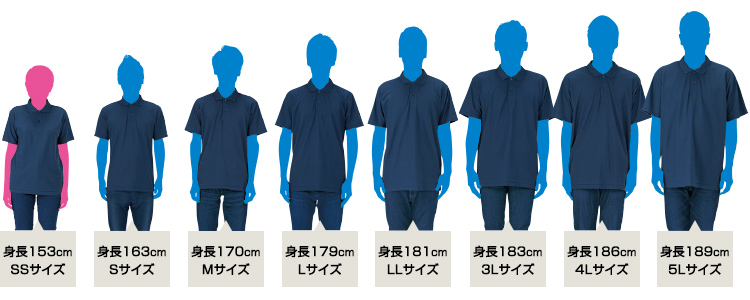 カジュアルポロシャツ(41-00193CP)の着用サイズイメージ