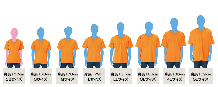 ドライVネックTシャツ(41-00337AVT)の着用サイズイメージ
