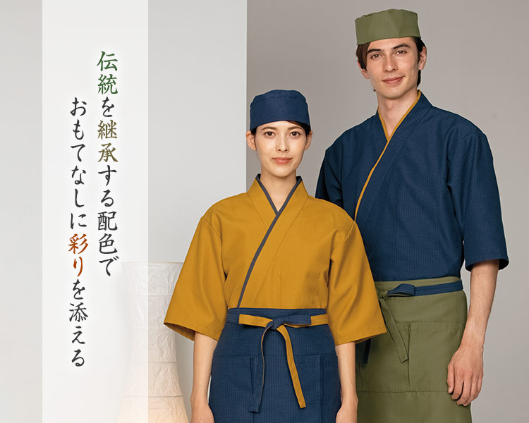 日本の伝統色綿ネクタイ　墨色        