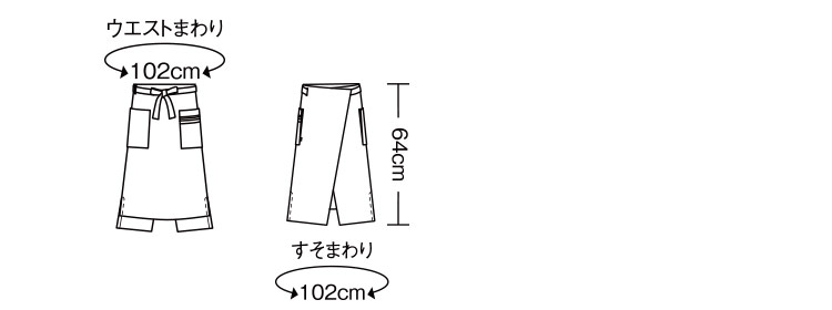 サロンエプロン(71-BW9502)の画像