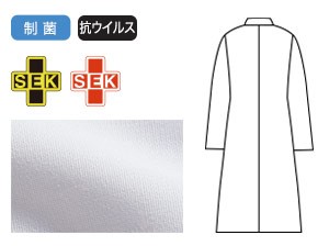 生地