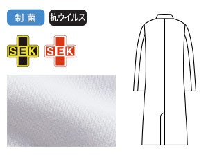 生地