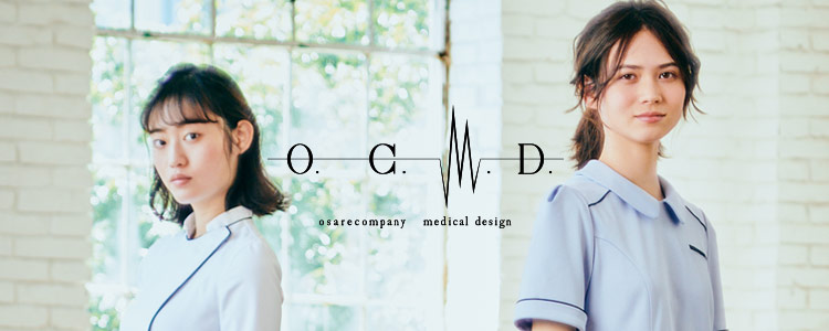 O.C.M.D.(オーシーエムディー)白衣の割引通販【クリニック