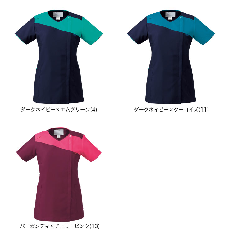 カラーバリエーション