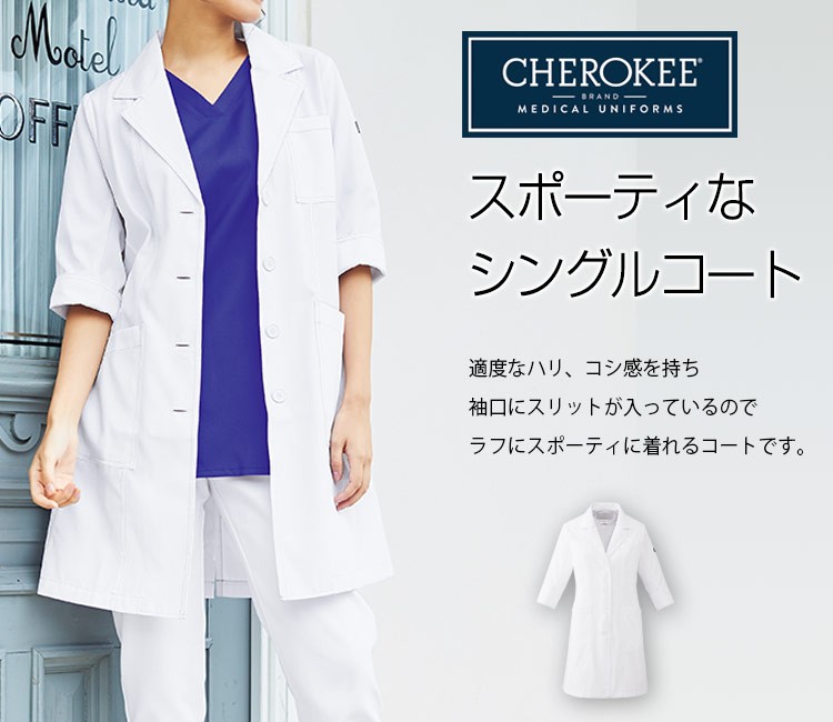 CHEROKEE アウター - 6
