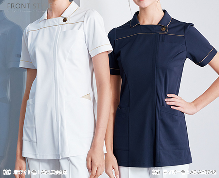 ナガイレーベン AY-4222 女性用上衣 カラーチュニック 白衣 レディース 医療 看護