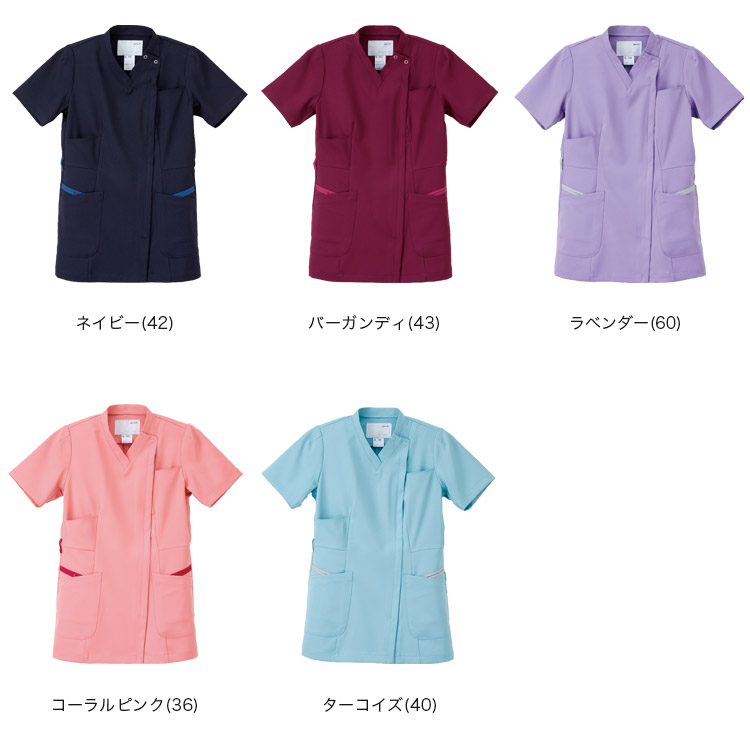 ナガイレーベン レディーススクラブ[女性用](A6-ML1122) | ナガイレーベン株式会社 | クリニックユニフォーム