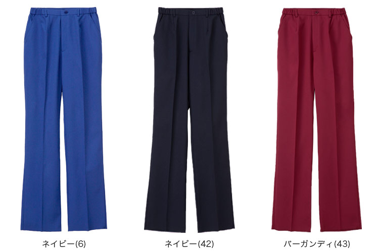 ml1123 カラーバリエーション